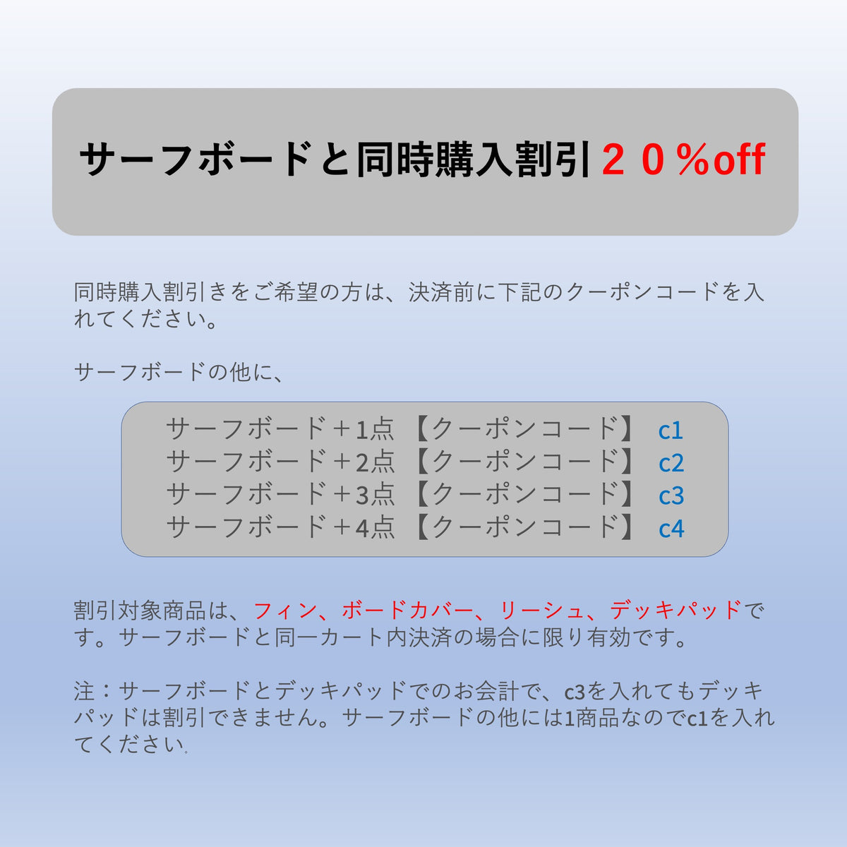 ACSOD BLUE LOTUS 5'11\" 32.2L 送料込み ACSOD BLUE LOTUS 5´11 32.2L 送料込み マリンスポーツ