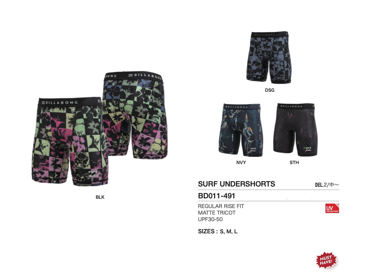 Surf undershorts store